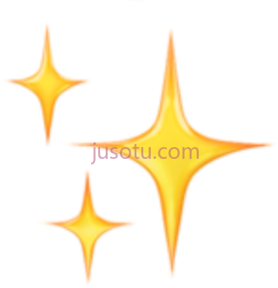 金星,emoji sparkles PNG