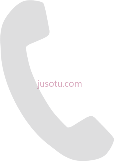 电话标志,logo telephone blanc icone PNG
