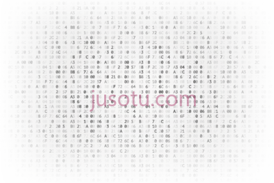 黑客代码,code protection hacker check integrity PNG