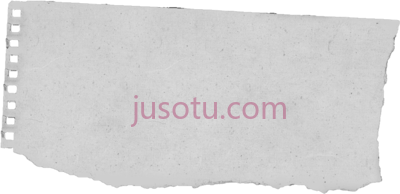 碎纸,ripped paper texturas de papel PNG