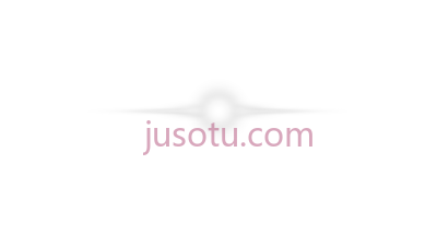 白色光斑透镜,white flare lens PNG