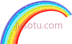 彩虹PNG