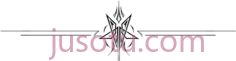 分隔符PNG