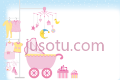 准妈妈派对标志PNG