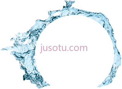 喷水环,water splash ring PNG