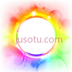 圆形彩色PNG