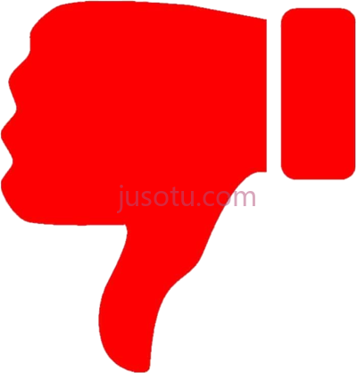 大拇指朝下,red thumbs down PNG