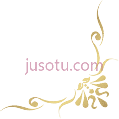 金花角,gold flower corner PNG
