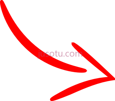 红色箭头线,red arrow line PNG