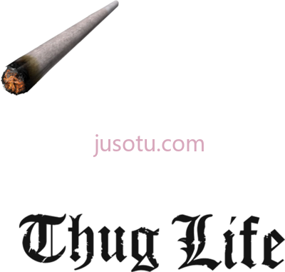 暴徒生活,text joint chain PNG