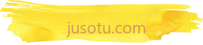 黄色水彩,file size black and yellow watercolor PNG