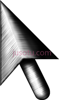 鼠标光标,图标 PNG