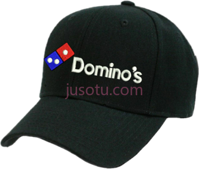 多米诺披萨帽,domino's pizza hat PNG