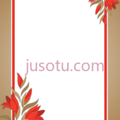 橙色花架,框架 PNG