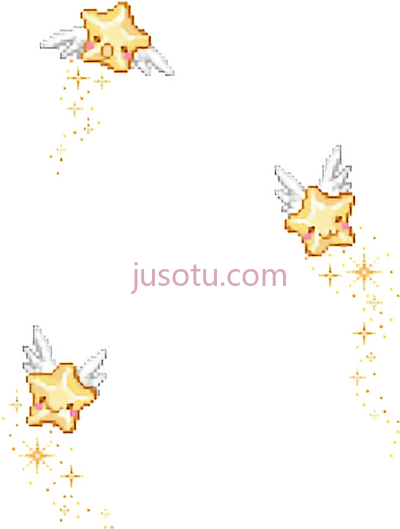 金星,stars PNG