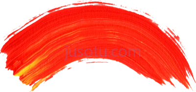 油漆刷线,paint brush line PNG