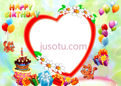 生日快乐,happy birthday frame PNG