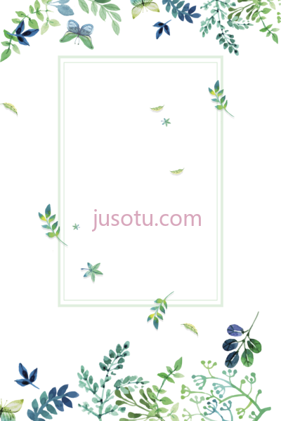 绿色小花,green small fresh flowers border PNG