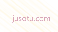 光线PNG