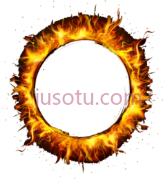 火环,round flame PNG