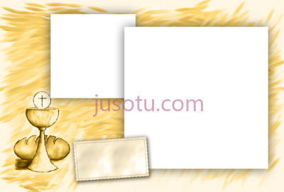 金色边框,marcos para fotos de bautizo y confirmacion PNG