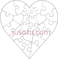 拼图心形PNG