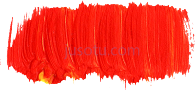 红色笔划,paint brush strokes PNG