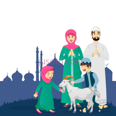 开斋节快乐,eid mubarak to you and your family PNG