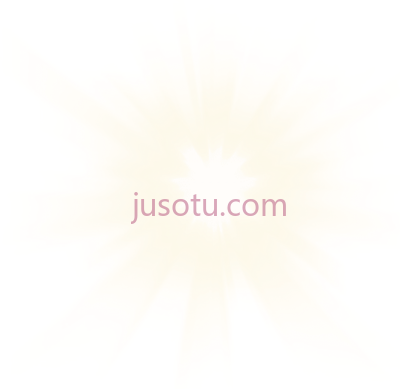 阳光,sunlight PNG
