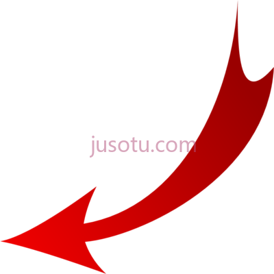 红色箭头,fleche rouge influence arrow PNG