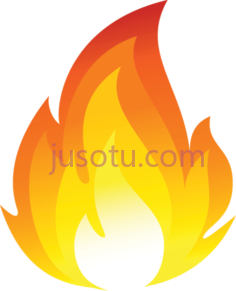 火焰PNG