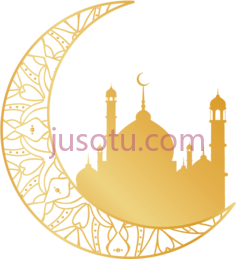 宗教伊斯兰教金月,islamic PNG