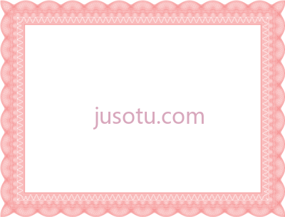证书边框,lace formal certificate borders fancy PNG