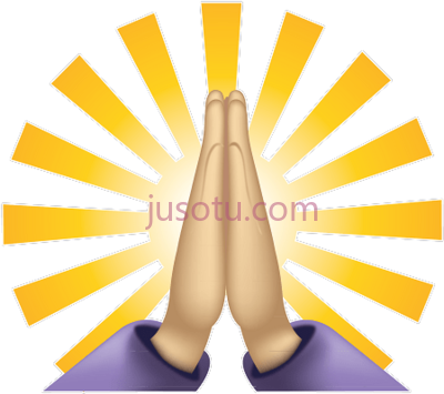祈祷感恩,pray and be grateful PNG