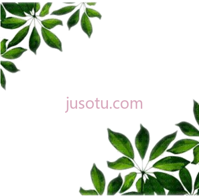 绿叶边,frame wonderful green leaf border PNG