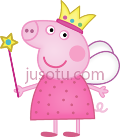 小猪佩奇PNG