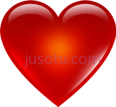 红心PNG