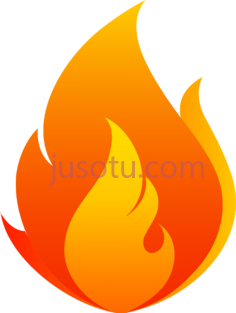 红火焰PNG