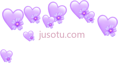 紫色心,hearts crown emoji purple PNG