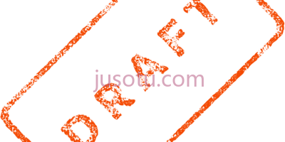草稿水印,draft watermark PNG