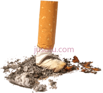 香烟,lit cigar cigarette stop smoking PNG
