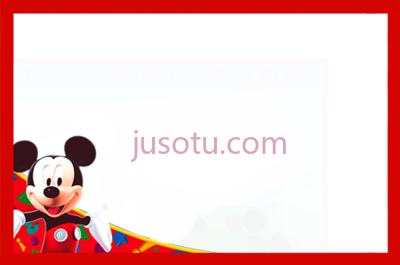 米老鼠边框,mickey mouse frame PNG