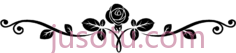 玫瑰分割线PNG