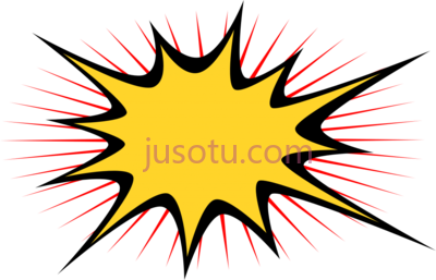 爆炸,file size comic book explosion PNG