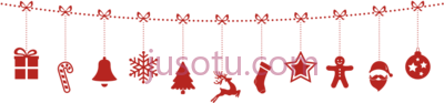 圣诞灯,christmas lights PNG
