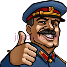 斯大林PNG