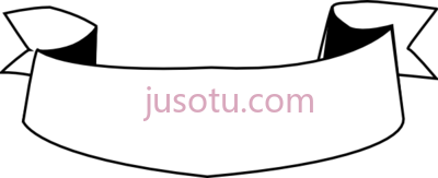 横幅卷轴,blank banner scroll PNG