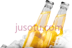 冰啤酒PNG