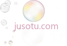气泡,圆圈 PNG