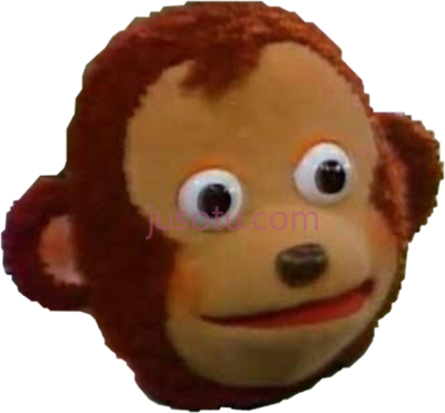 快乐有趣猴子,happy meme momo fun monkey funny xd PNG
